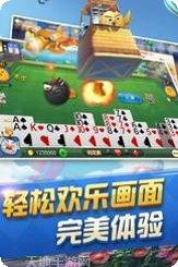 拉米棋牌玩法介绍