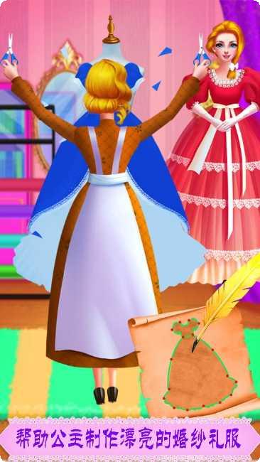 我的梦想小吃店攻略大全