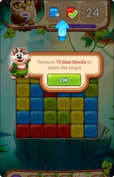 Puppy Story游戏下载