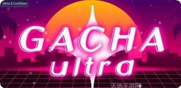 加查超越最强阵容