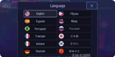 加查超越新手教程