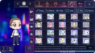 加查超越装备获取方法