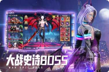 暮光起源都市吸血鬼角色介绍