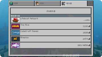 我的世界0.7.2下载