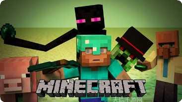 我的世界0.7.2种子