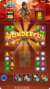 荒野西部迷城角色介绍