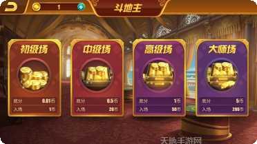 聚豪棋牌苹果版