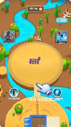 乱斗小王者角色推荐