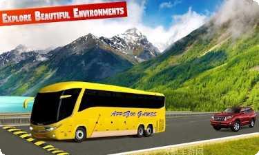 现代公共汽车驾驶停车3D技巧