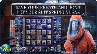 神秘追踪者12桃心女皇角色介绍