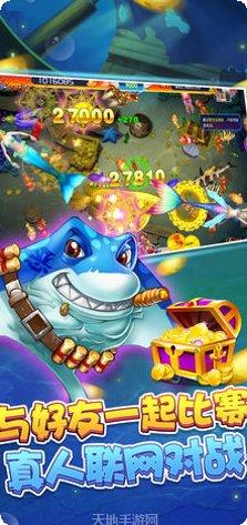 大资本捕鱼技巧分享