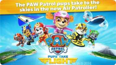 狗狗巡逻跑酷圣诞冒险