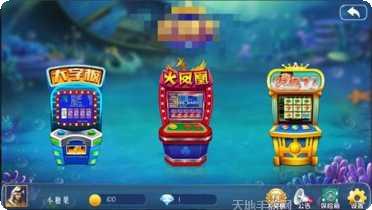 百得利棋牌游戏攻略