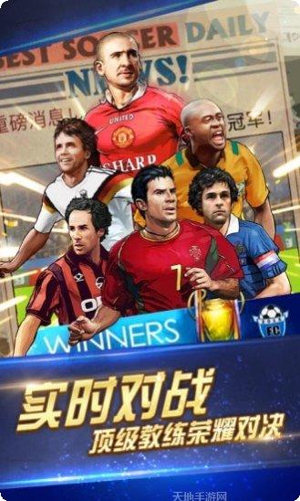 王者交锋木剑少年攻略