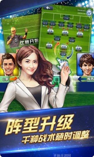 王者交锋木剑少年角色介绍