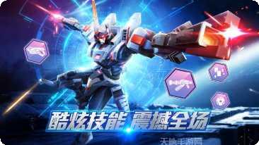 王者交锋木剑少年技能搭配