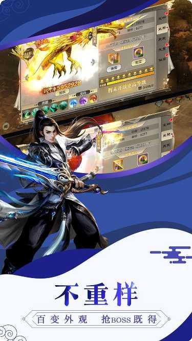 唐门六道之叫我大元帅下载