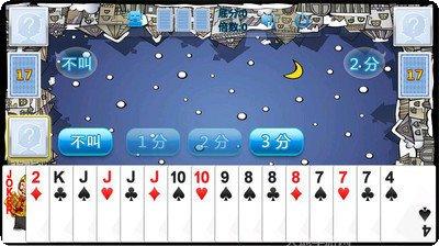 至尊红中飞麻将技巧分享