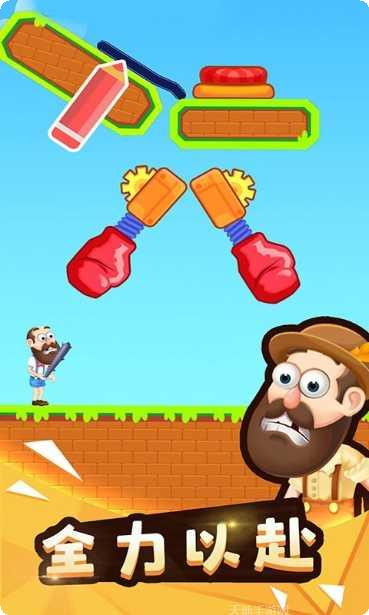 砸晕糟老头子免费版更新日志