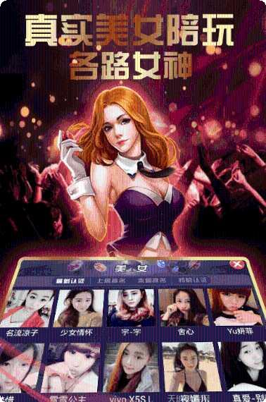 753棋牌游戏规则