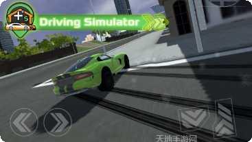 中国汽车模拟2游戏攻略