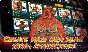 街头对抗游戏下载方法