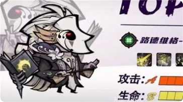 龙与少女交响曲最新版本更新