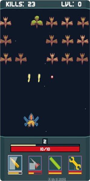 太空流氓射手游戏攻略