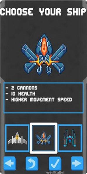 太空流氓射手玩法介绍