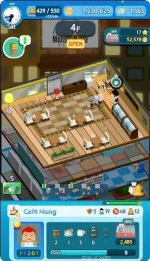 我的大师战争下载地址