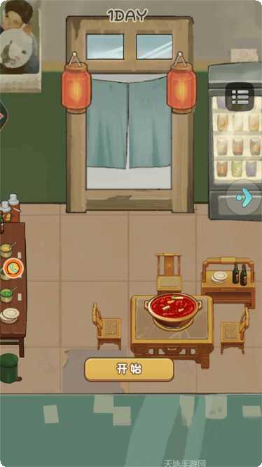 钱多多的奇幻之旅下载