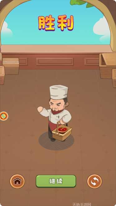 钱多多的奇幻之旅玩法介绍