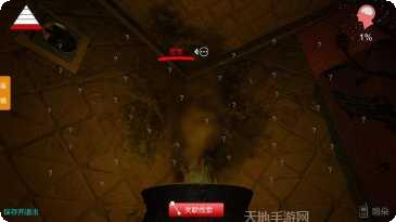 孙美琪疑案明天酒吧剧情解读