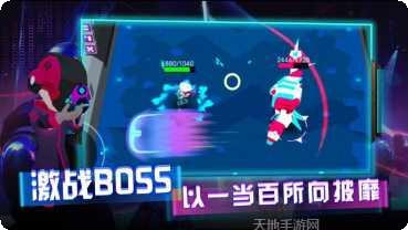 英雄模拟器中文版角色