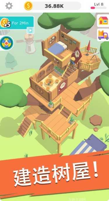 盖楼我贼六下载地址