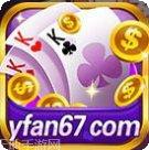 火鸟互娱棋牌玩法