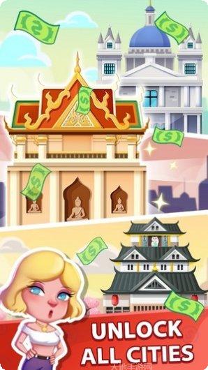 空闲商场大亨最新版本