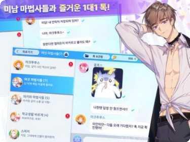 阿尔卡纳传奇攻略