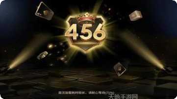 百利娱乐最新版本