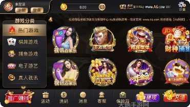 百利娱乐游戏攻略