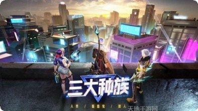 暮光起源都市吸血鬼角色介绍