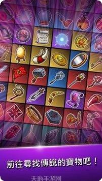 Blade Master技能搭配