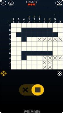 像素涂鸦3D游戏下载