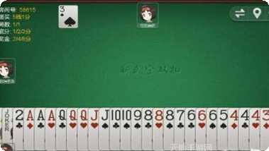 8748棋牌最新版本