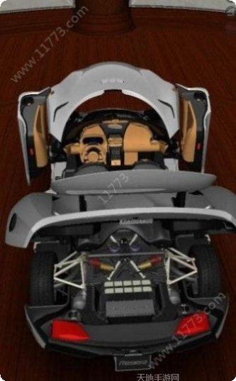 佛尔玛卡尔下载地址