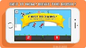 喷气机足球攻略