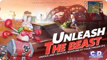 Creepy Tale神秘森林探险