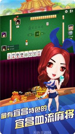 齐棋乐棋牌下载