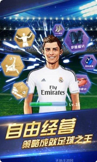 王者交锋木剑少年最新版本