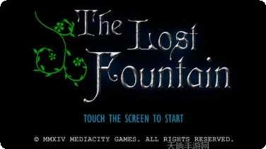 失落的城市探险游戏